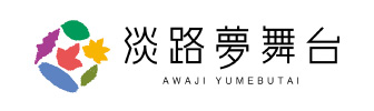 株式会社　夢舞台